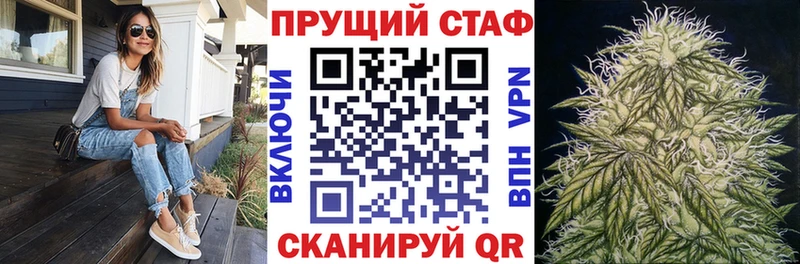 Хочу наркоту Качканар АМФ ГАШ МАРИХУАНА Галлюциногенные грибы Cocaine