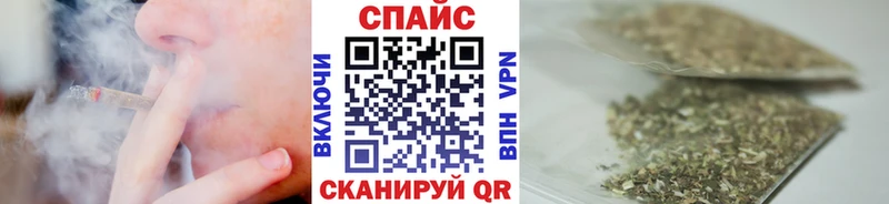 БУТИРАТ 1.4BDO  кракен рабочий сайт  Качканар 