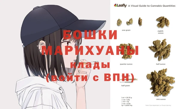 MESCALINE Нефтегорск