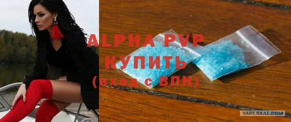 прущая мука Нея