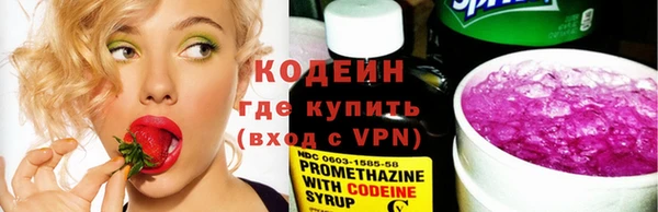 MESCALINE Нефтегорск