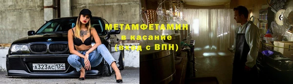 прущая мука Нея