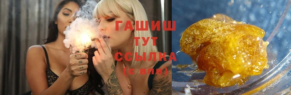 прущая мука Нея