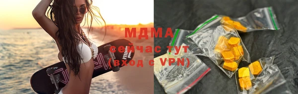спайс Новокубанск