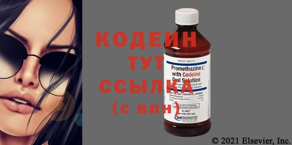 прущая мука Нея