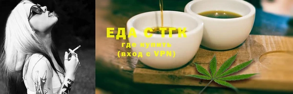MDMA Premium VHQ Новозыбков