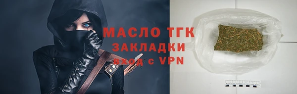 прущая мука Нея