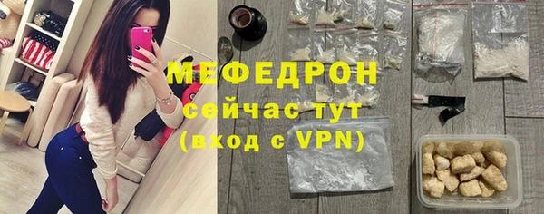 кокаин VHQ Дмитриев