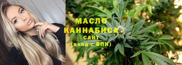 стаф Новодвинск