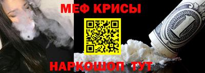 кокаин премиум Волжский