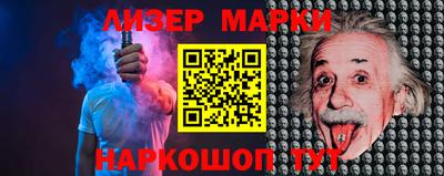 прущая мука Абакан