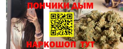 кокаин премиум Волжский