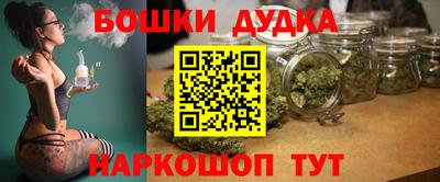 кокаин премиум Волжский