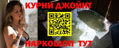 гидра Волгодонск
