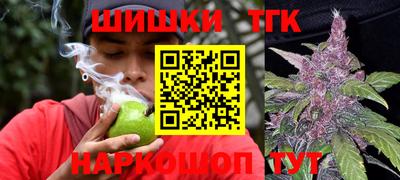 кокаин премиум Волжский