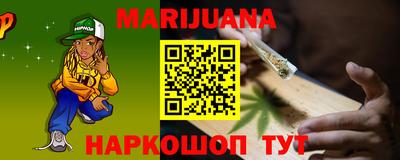 герыч Волжск