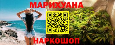 герыч Волжск