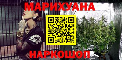 дживик Азнакаево