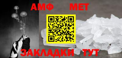 кокаин премиум Волжский