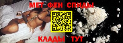 герыч Волжск