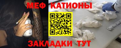 кокаин премиум Волжский