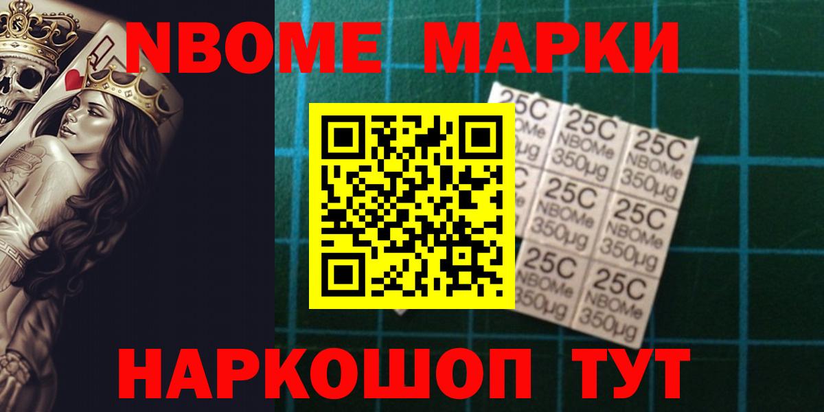 Качканар  omg сайт  Вход с VPN  LSD-25 экстази  Лсд 25 экстази кислота  Лсд 25 экстази ecstasy 