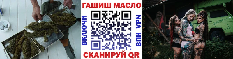 Дистиллят ТГК вейп  МЕГА маркетплейс  Качканар 