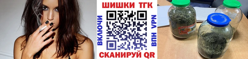 МАРИХУАНА планчик  что такое   Качканар 